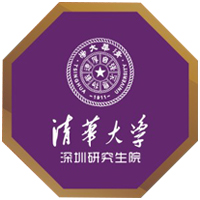 清華大學(xué)深圳研究生院