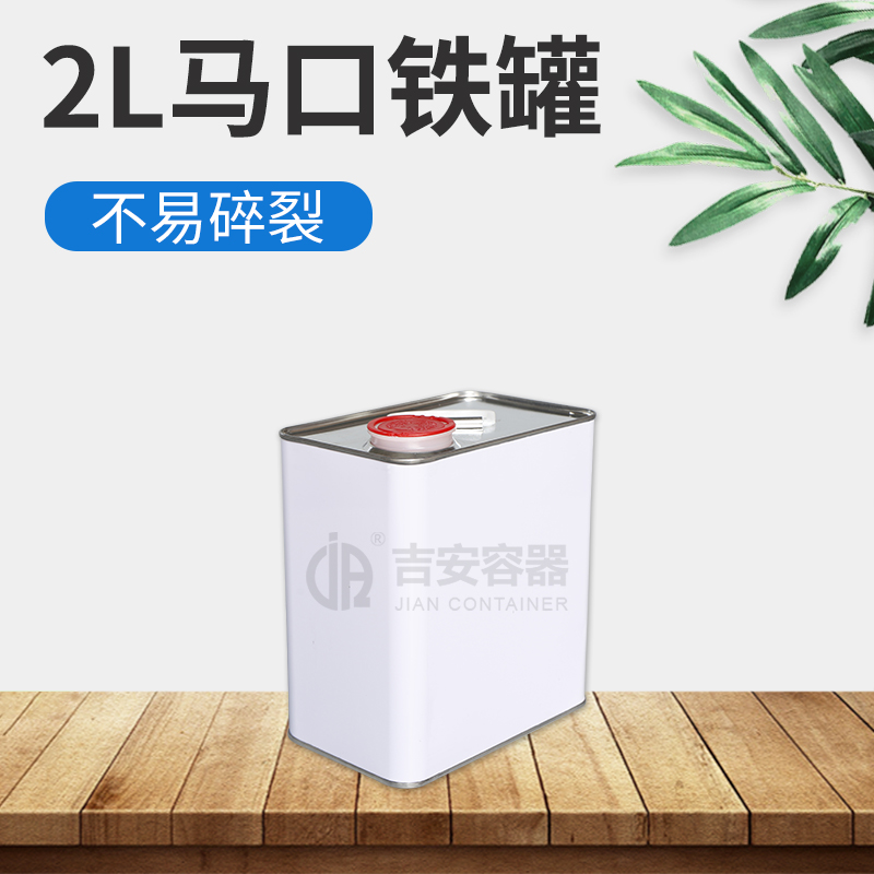 2L方鐵罐機(jī)油嘴(T115)