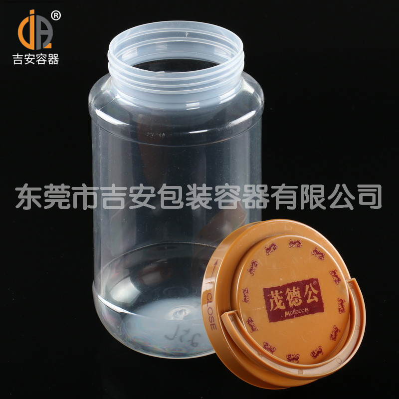 吉安容器2.5LPP德茂公瓶產(chǎn)品細節(jié)